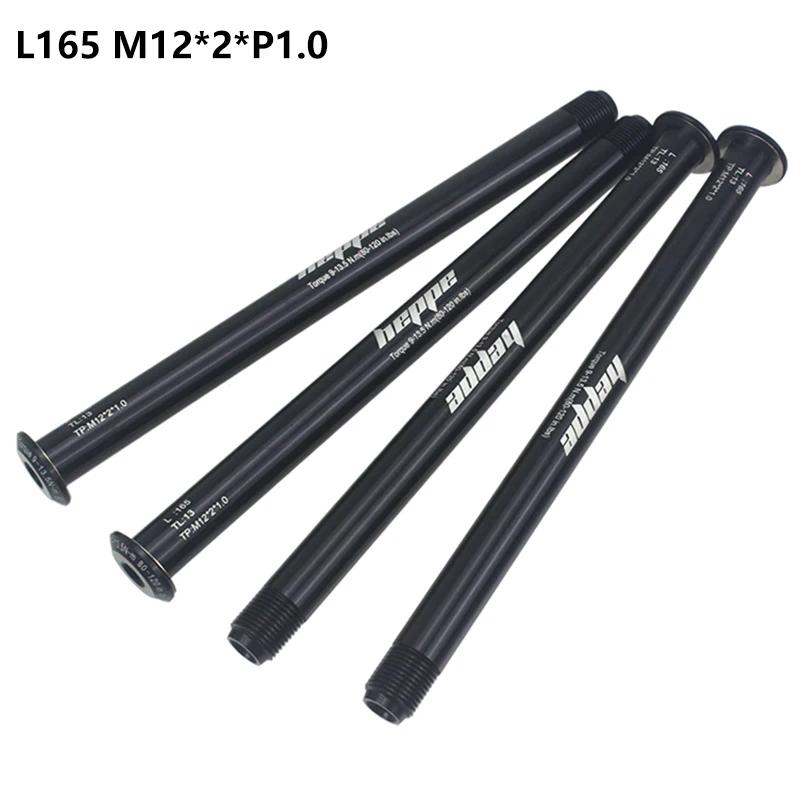 HEPPE vélo Double plomb à travers l'axe 119mm/165mm M12xP1.0 vtt vélo de route fourche avant arbre b