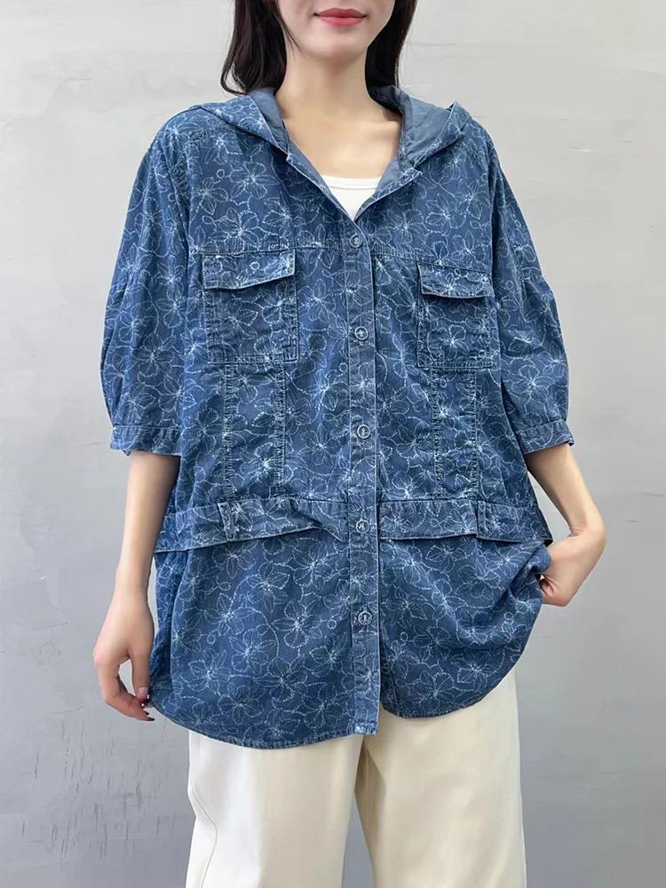 Amax luluE été femmes Denim à capuche hauts floraux mode surdimensionné imprimé chemises dames décon