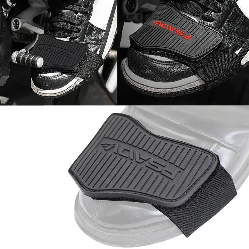 Coussinet de changement de vitesse pour moto, housse de Protection pour botte en caoutchouc, bouclie
