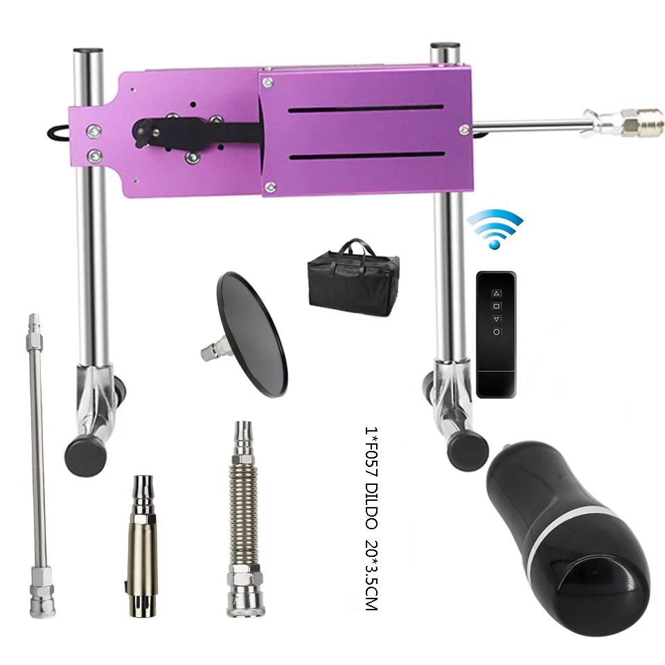 Machine sexuelle muette automatique pour femmes et hommes, Machine pour la Masturbation sexuelle, Ma