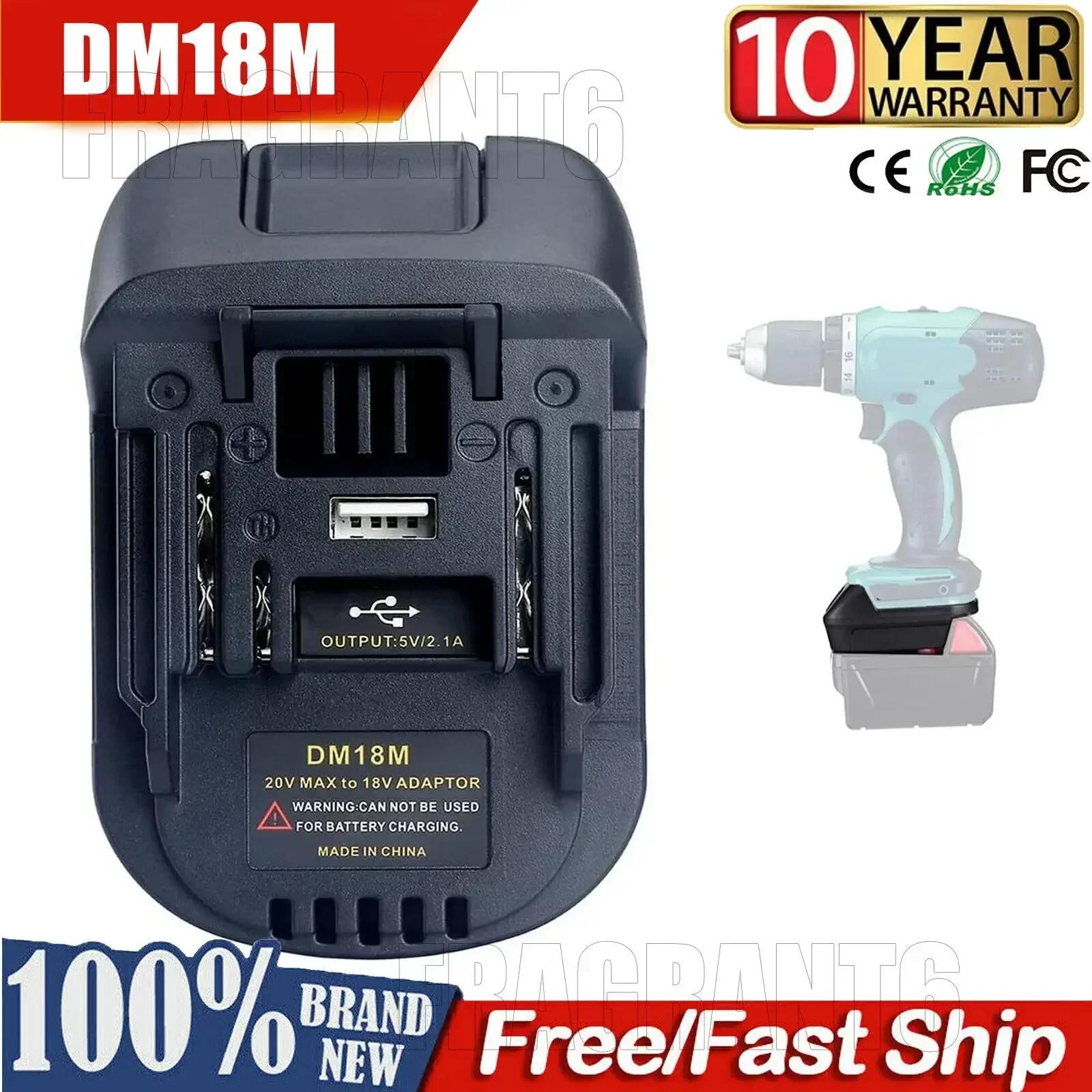 Convertisseur adaptateur de batterie DM18M pour Milwaukee, 18V pour Dewalt, 20V, convertisseur de ba