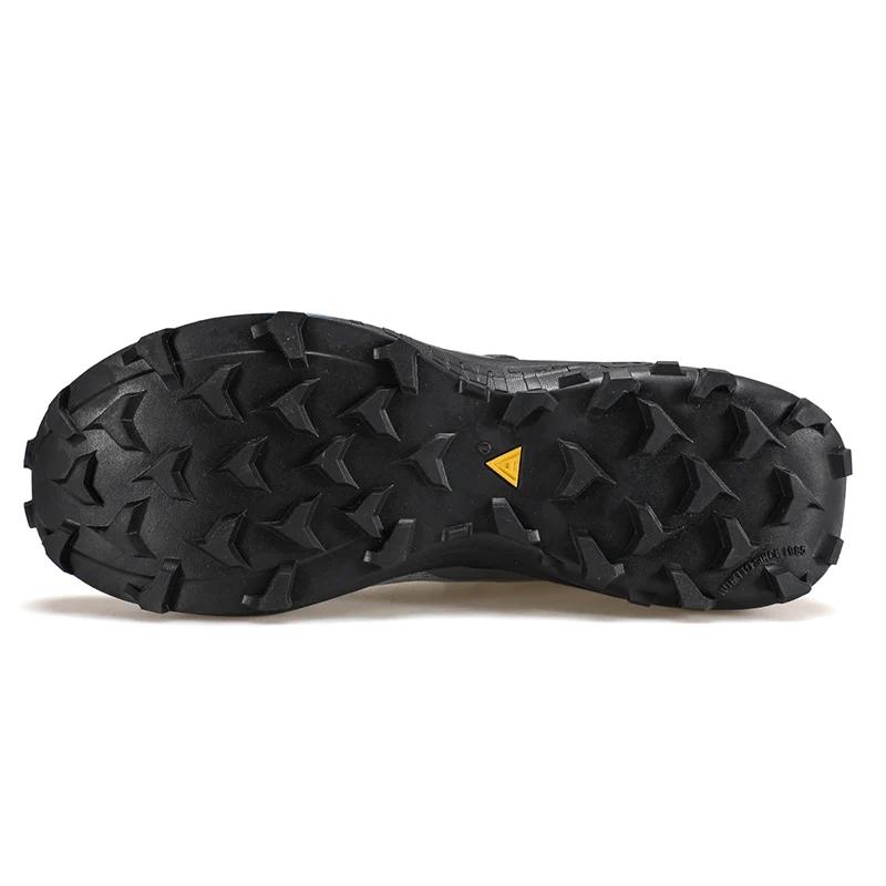HUMTTO baskets pour hommes chaussures de sentier de créateur de luxe pour hommes anti-dérapant sport