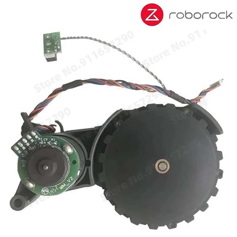 Roborock-Pièces de roues d'aspirateur d'origine, S5 MAX, S50 MAX, S55 MAX, Dock Pure, S7 Stores, Rig
