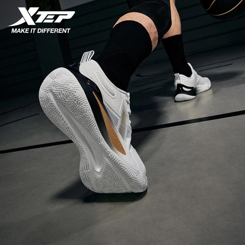 Chaussures de basket-ball Xtep Light Attack 5 Guard, adhérence, durabilité, amorti, performance prof