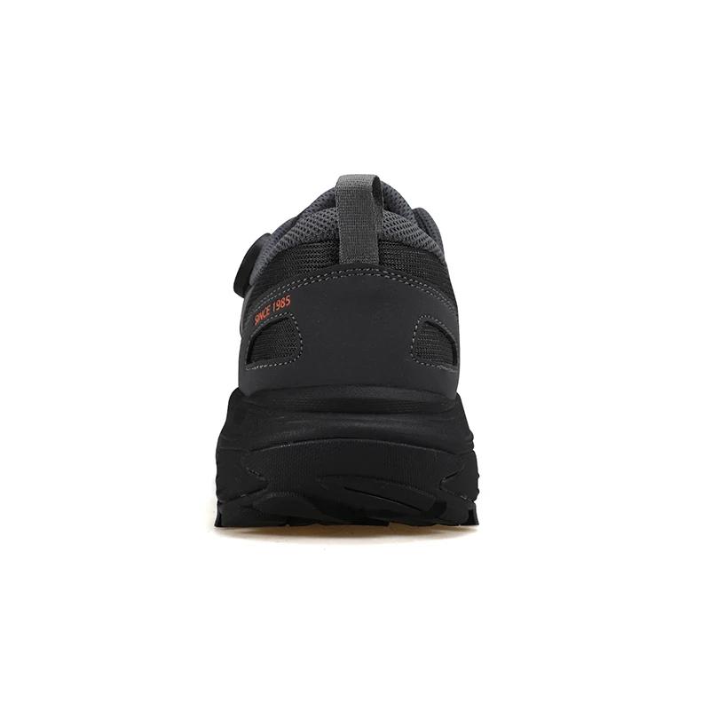 Chaussures de randonnée HUMTTO pour homme - Baskets respirantes antidérapantes - Idéales escalade et plein air hiver