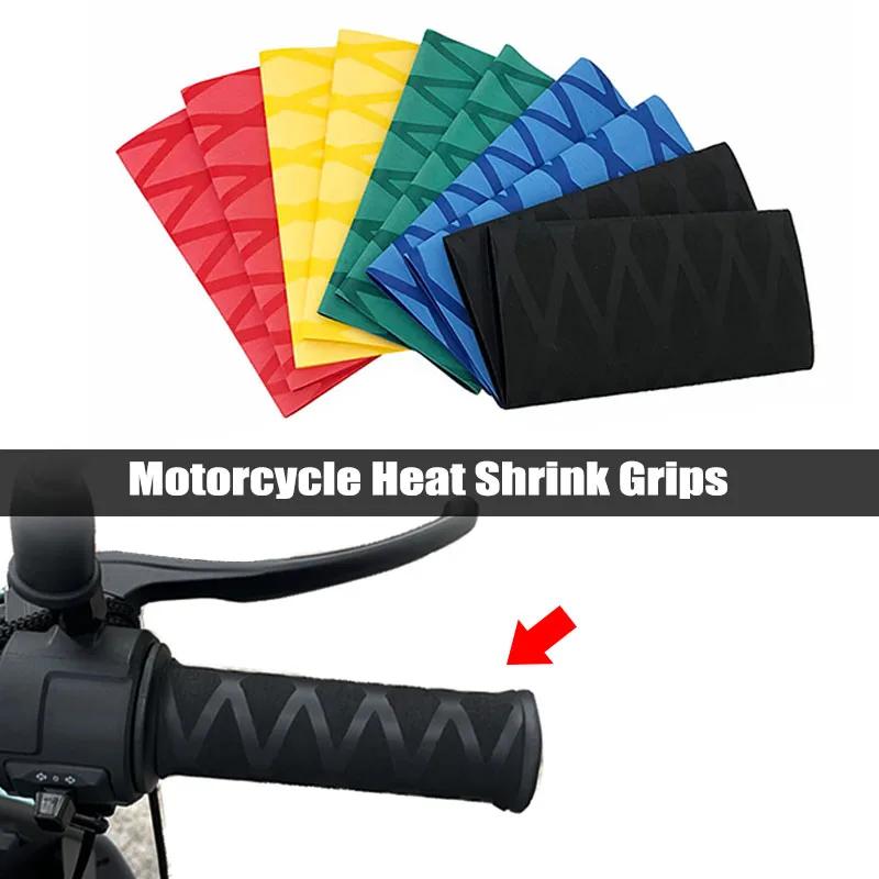 Couvercle de poignée thermorétractable universel pour moto BMW R1250GS R1200GS LC ADV F750GS F850GS 