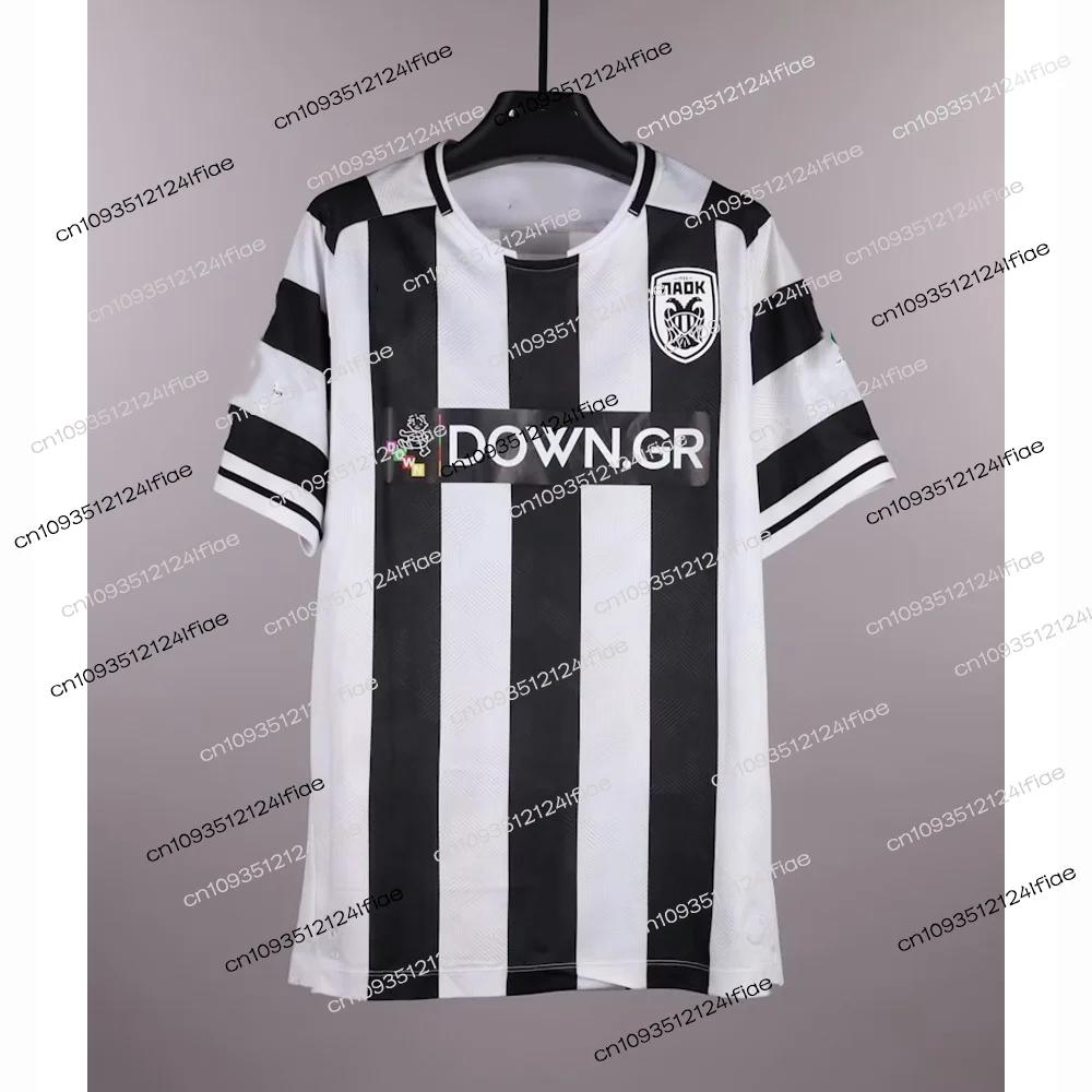 Nouveau maillot de football pour hommes 2026, style décontracté et récréatif, respirant et à séchage
