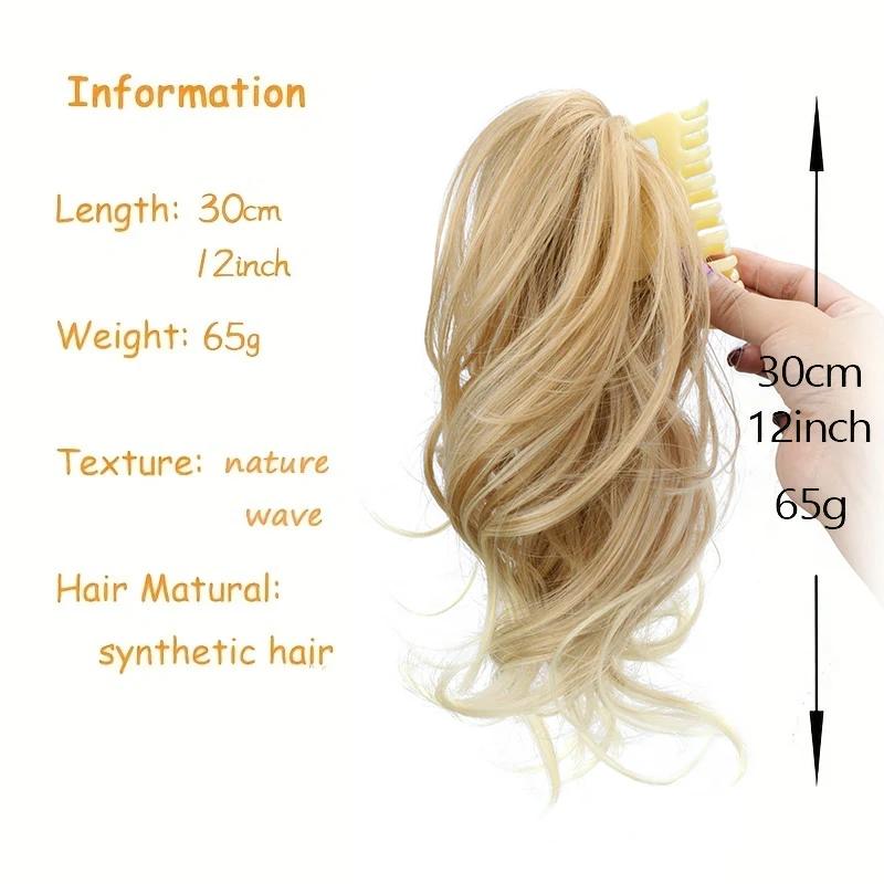 Extension de cheveux synthétique courte ondulée bouclée à clip, queue de cheval résistante à la chal