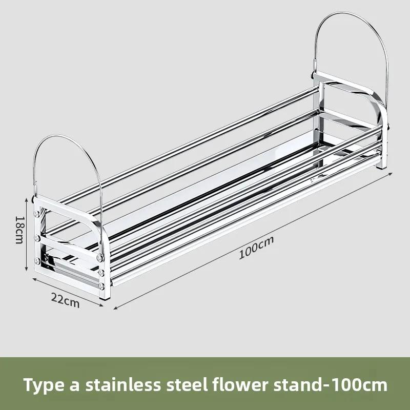 Support de fleurs en acier inoxydable pour balcon, jardinière suspendue d'extérieur, étagère, Rail d