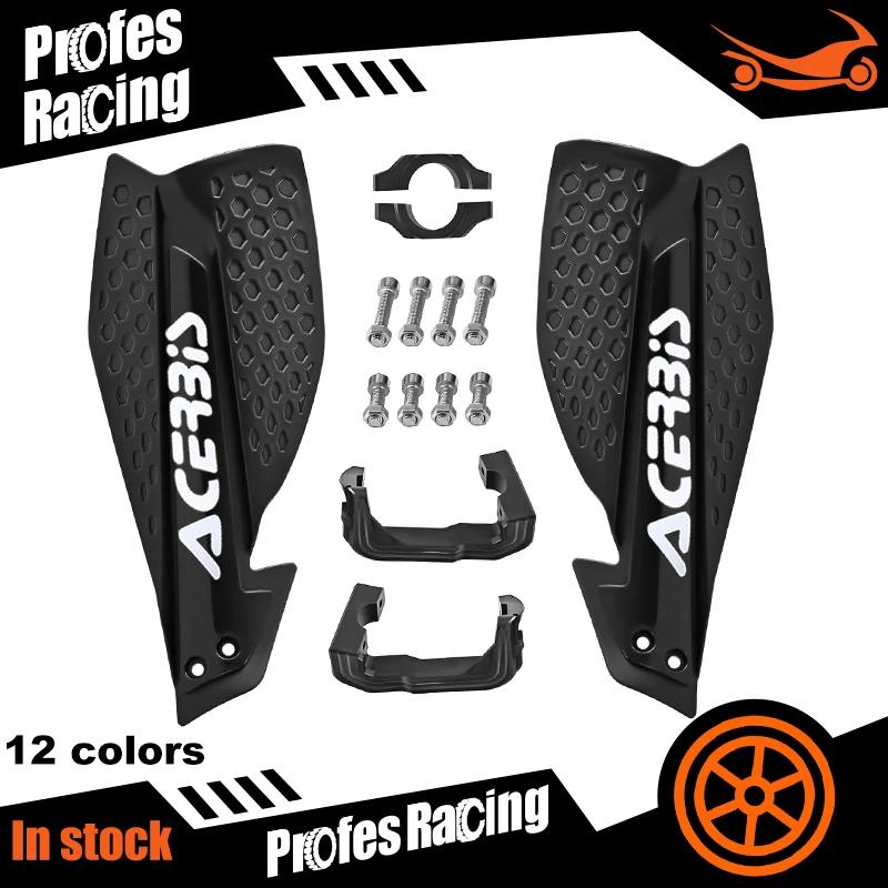 Garde-main de moto, bouclier coupe-vent, équipement de protection universel pour KTM HONDA YAMAHA SU