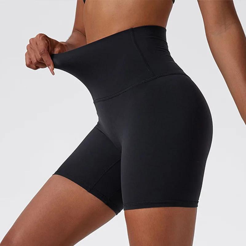 Vêtements de yoga en tissu super doux pour l'été, shorts de sport push-up pour femmes, leggings de s