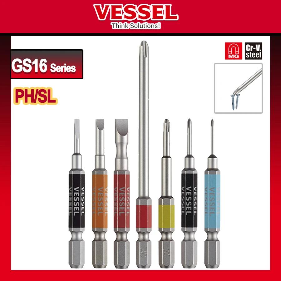 VESSEL Jeu d'embouts de tournevis électrique hexagonal de 1/4 pouces, avec tête magnétique, outils j