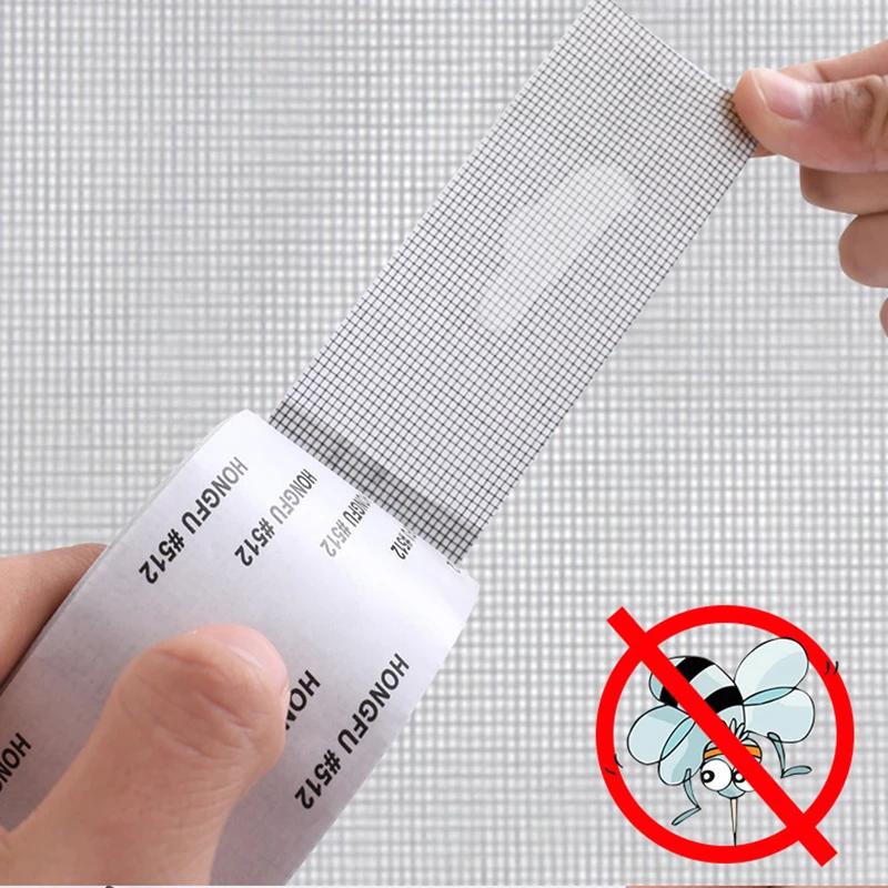 Ruban de réparation d'écran de fenêtre, étanche, Anti-moustique, Patch en maille pour porte, trous c