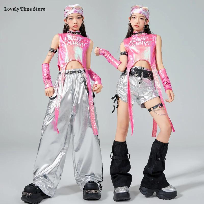 Hip Hop filles doux brillant haut court argent Cargo pantalon enfants k-pop Jazz danse vêtements ens