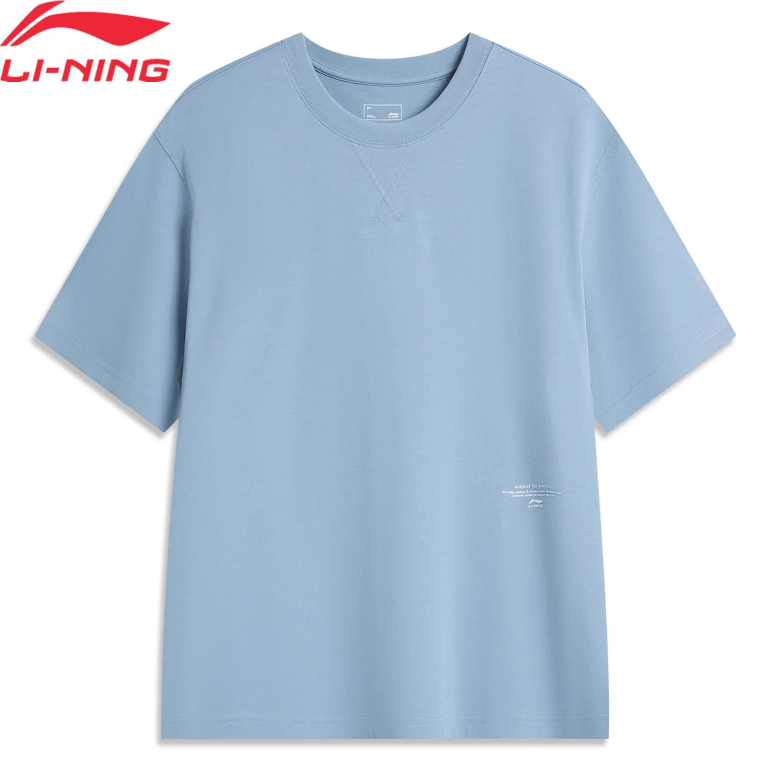 T-shirt de sport Li-Ning pour homme coupe ample - 67% coton et 33% polyester technologie AT DRY SMART