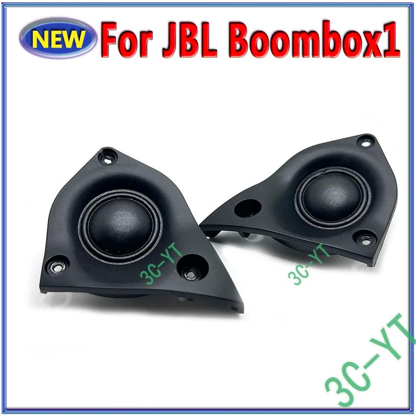 1 paire de nouveaux haut-parleurs Tweeter L R pour JBL Boombox1 Boombox 1