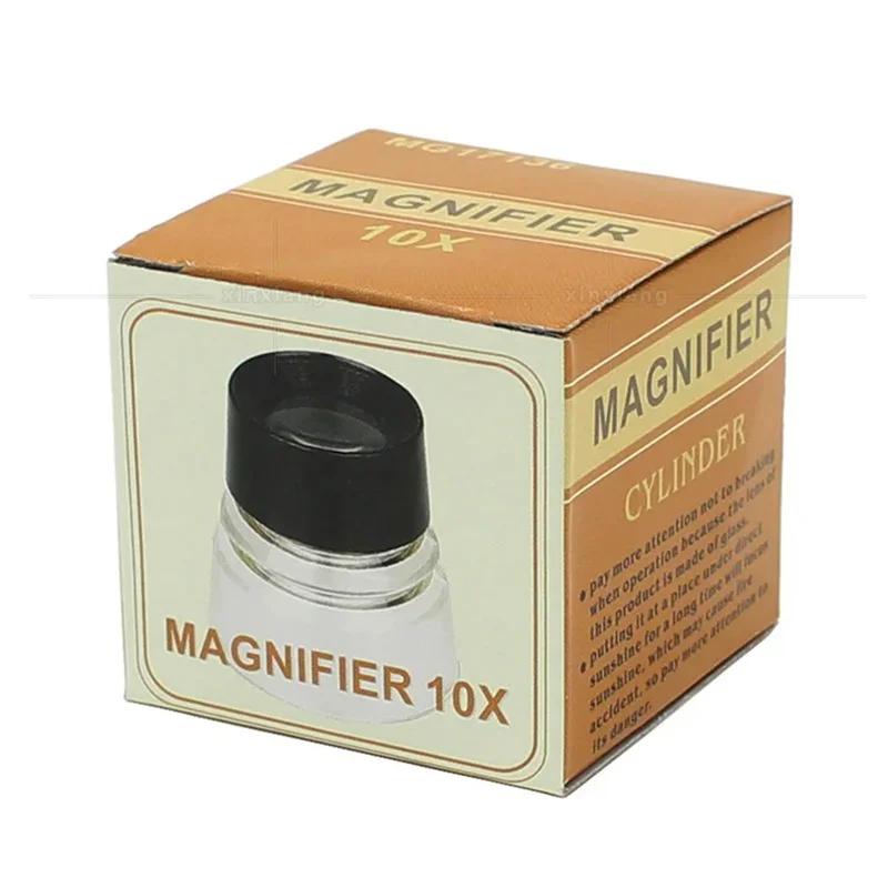 Loupe optique haute définition cylindrique 10X 30Mm, pour la lecture de livres, bijoux, Textile d'id