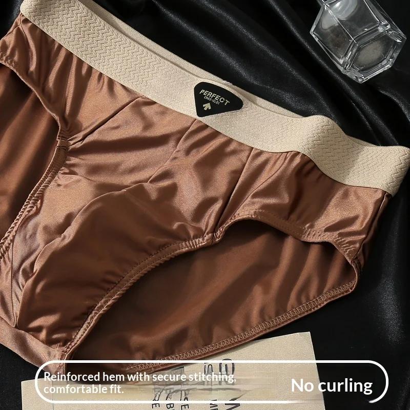 Boxers pour hommes en soie glacée, lot de 4, doux et lisses, pour usage quotidien, plusieurs couleur