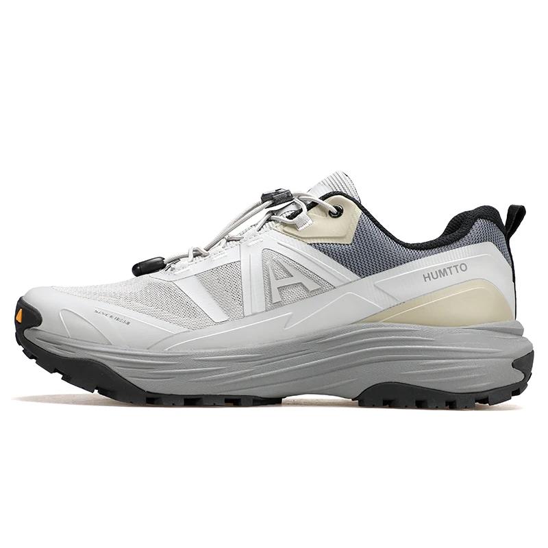 HUMTTO-Chaussures de Course Respirantes pour Homme, Baskets de dehors, Marathon, de Luxe, de Couleur