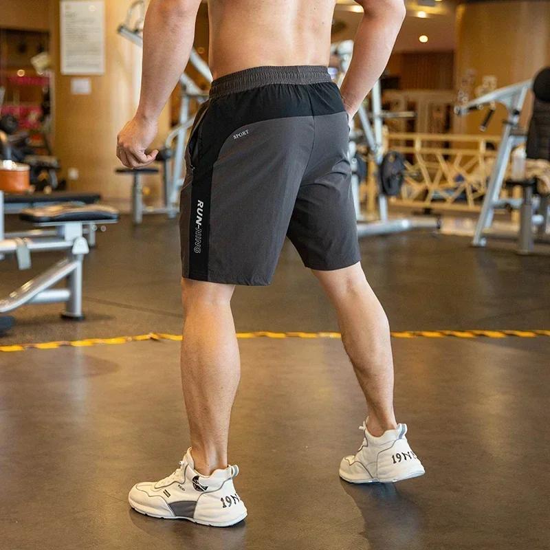 Short de plage homme grande taille poche zippée - Sport basket musculation jogging pantalon court pratique