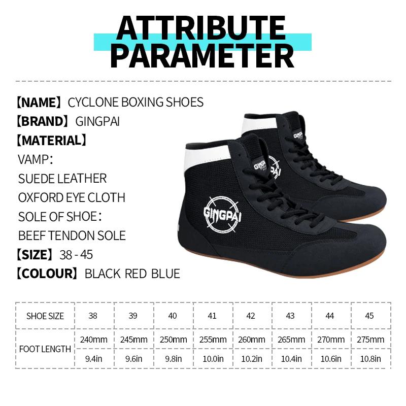 Chaussures de boxe montantes pour hommes et enfants, entraînement au combat Sanda, chaussures Worces