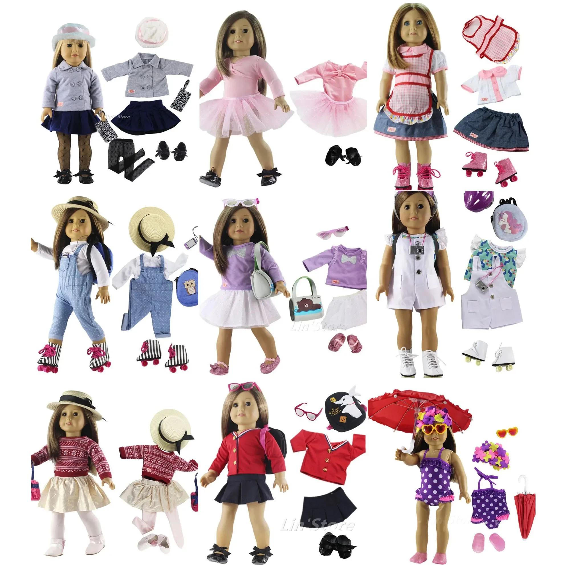 Vêtements de poupée de 18 pouces, plusieurs styles au choix, pour poupée américaine ou notre générat