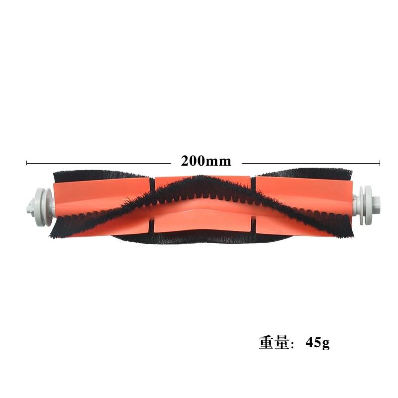 Pour XiaoMi Dreame D9 Dreame Bot L10 Pro Trouver Robot LDS aspirateur-vadrouille, brosse latérale pr