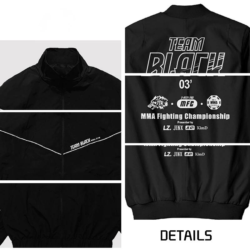 Nouvelle veste coupe-vent unisexe à imprimé style neutre pour le sport et les loisirs, modèle couple