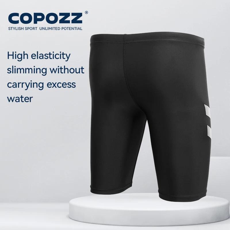 COPOZZ hommes peau de requin hydrofuge maillot de bain de longueur courte et cinq-quarts maillot de 