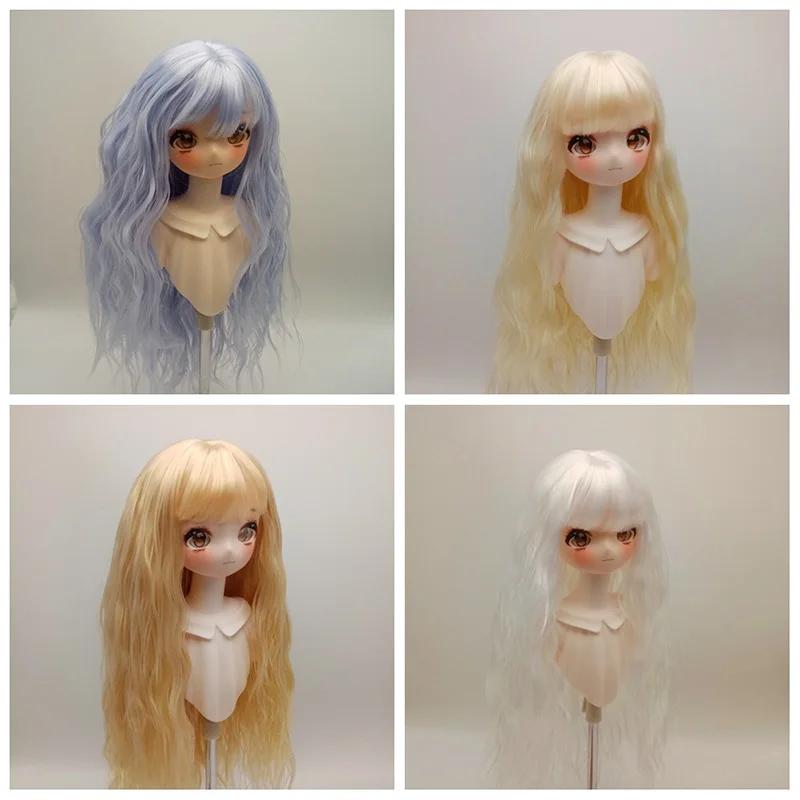 Perruque de poupée pour 1/6 et 1/4 et 1/3 Bjd, perruque longue bouclée avec frange, accessoires de j