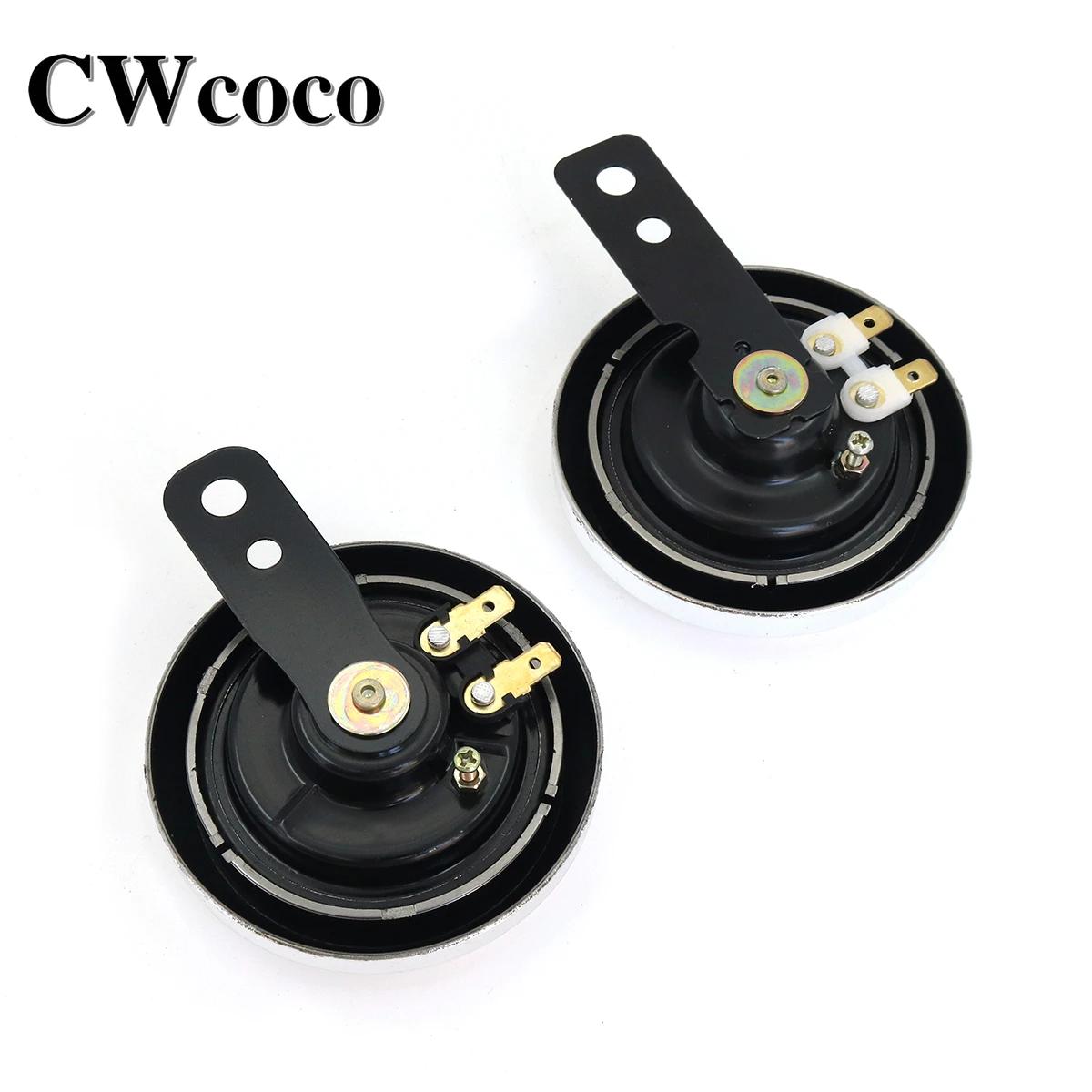 Kits de klaxon électrique pour Scooter électrique Citycoco, 60V, 0,2 a, 100db, pour Scooter électriq