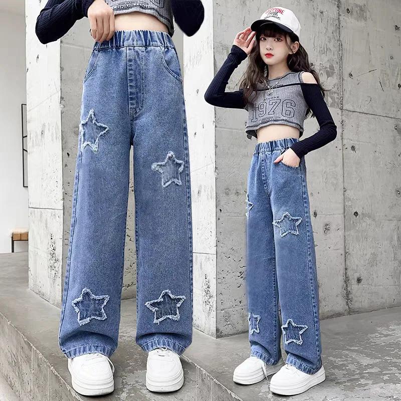 Pantalon en jean à jambes larges pour filles, Style d'automne, pantalon à jambes droites, coupe ampl