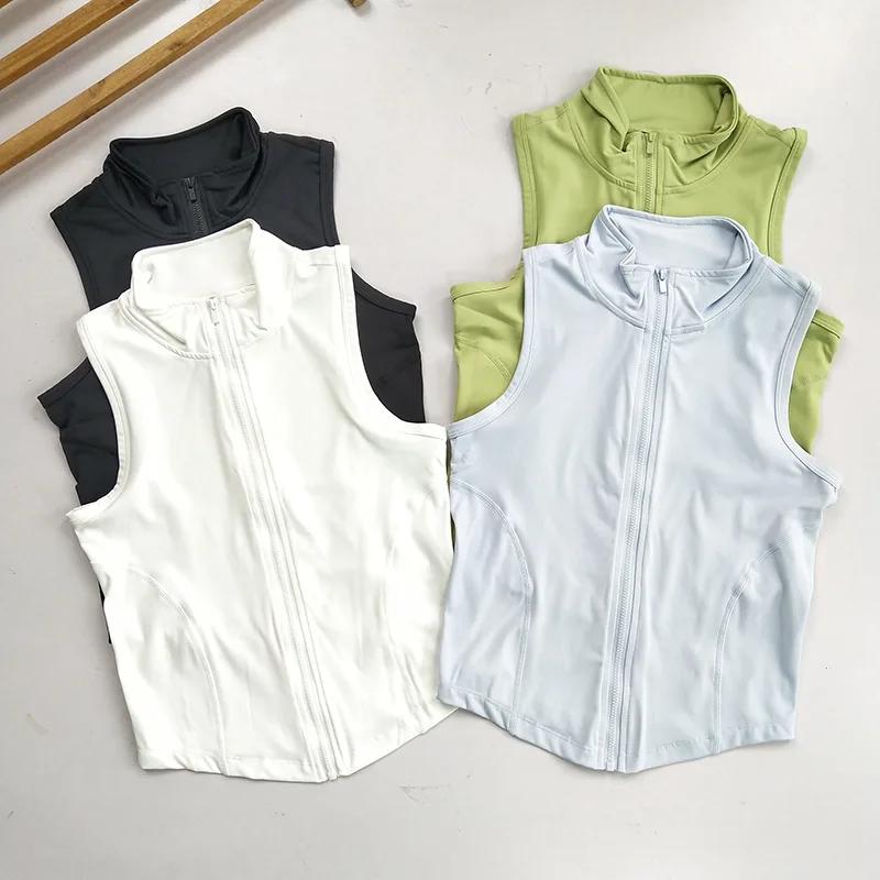 Gilet d'entraînement zippé, haut sans manches à séchage rapide pour la gym, la course et le yoga, vê
