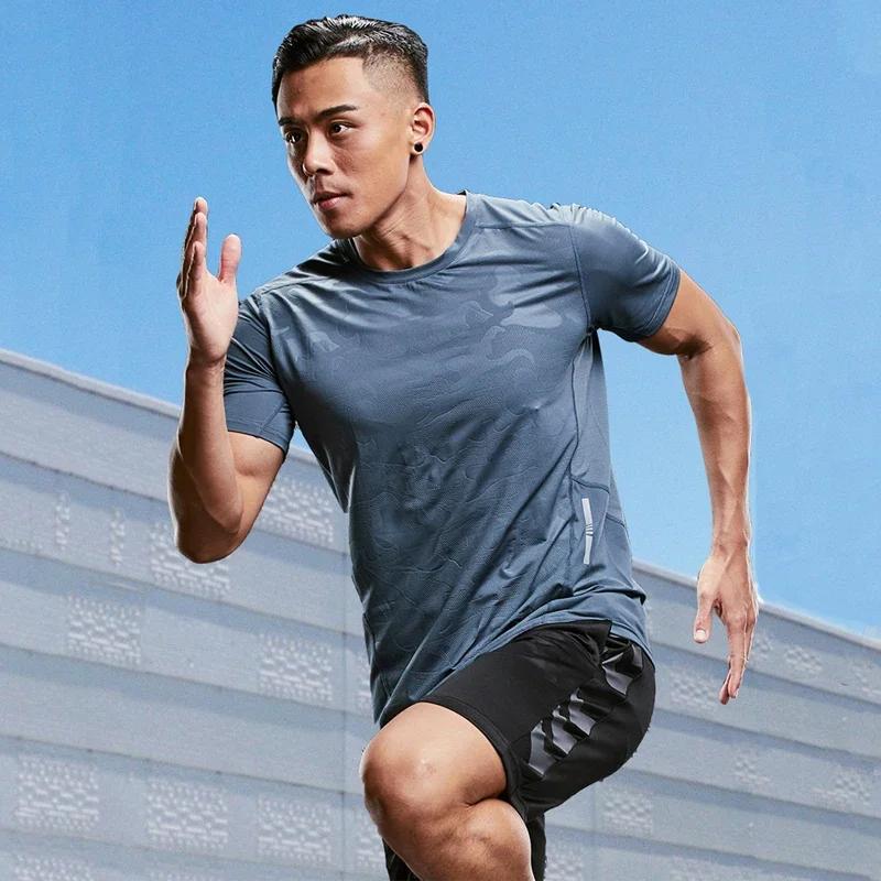Ice InjT-Shirt à manches courtes pour hommes, maillot de corps de sport, chemises minces, col rond, 