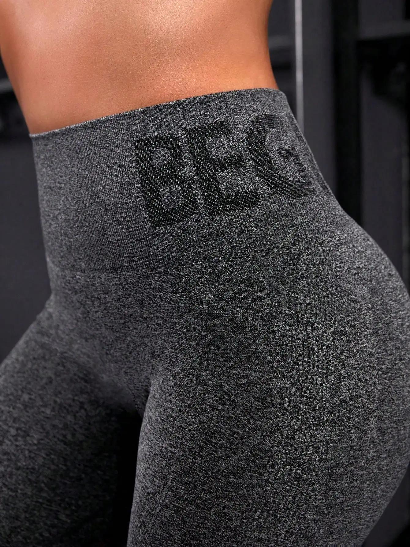 Pantalons de yoga pêche lettre sans couture, vêtements de yoga de levage des hanches, pantalons de s