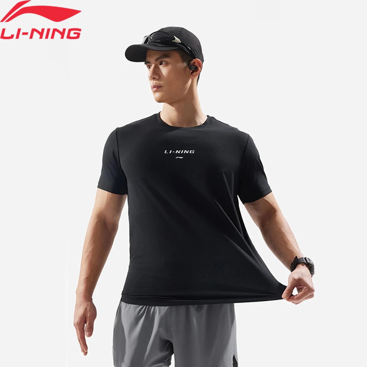 T-shirt Li-Ning entraînement sport homme séchage ULTRA 100% polyester fitness manches courtes ATSV115