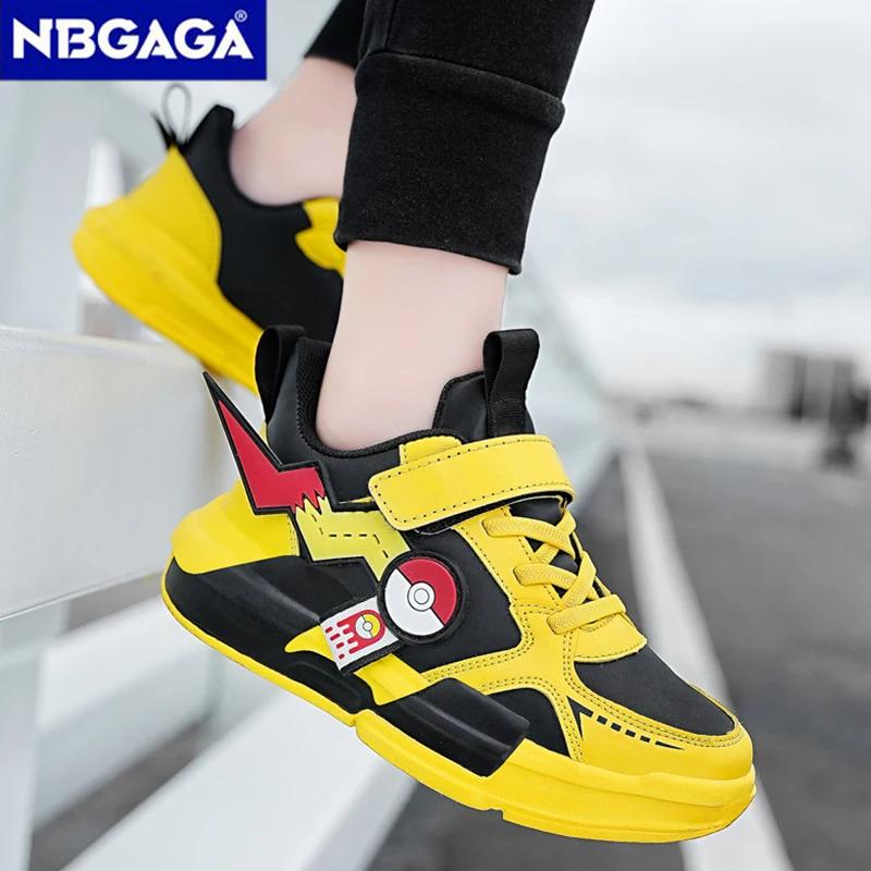 Baskets de sport en cuir PU pour enfants, chaussures de course classiques pour garçons, chaussures d