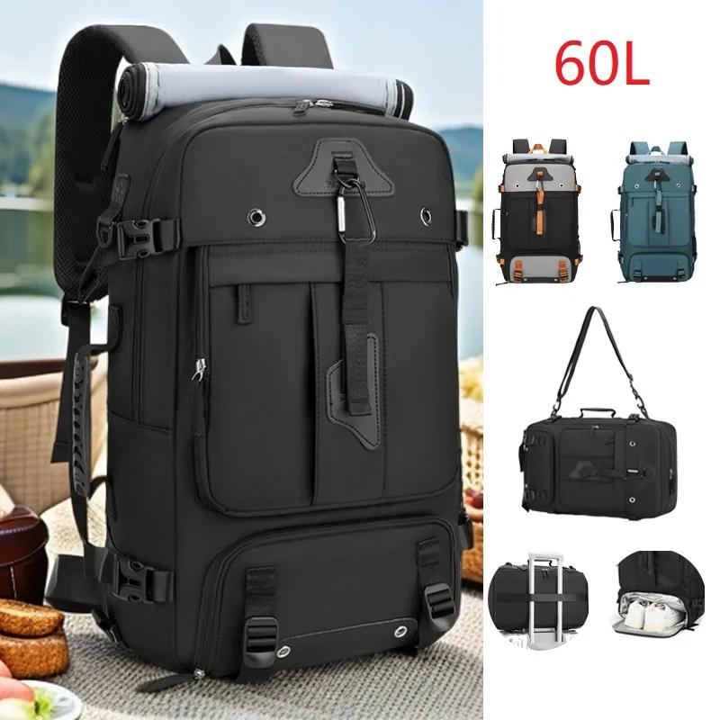 Sac à dos de voyage de grande capacité 60L pour hommes, sac à dos d'embarquement de voyage extensibl