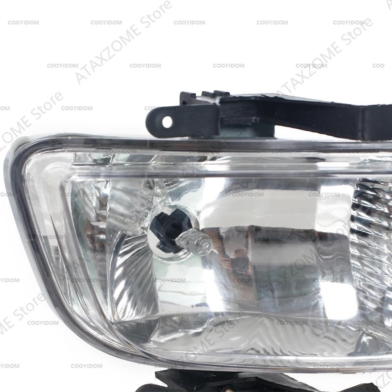 Ensemble de feux antibrouillard pour KIA Morning Picanto Hatchback 2004 2005 2006 2007, pare-chocs a