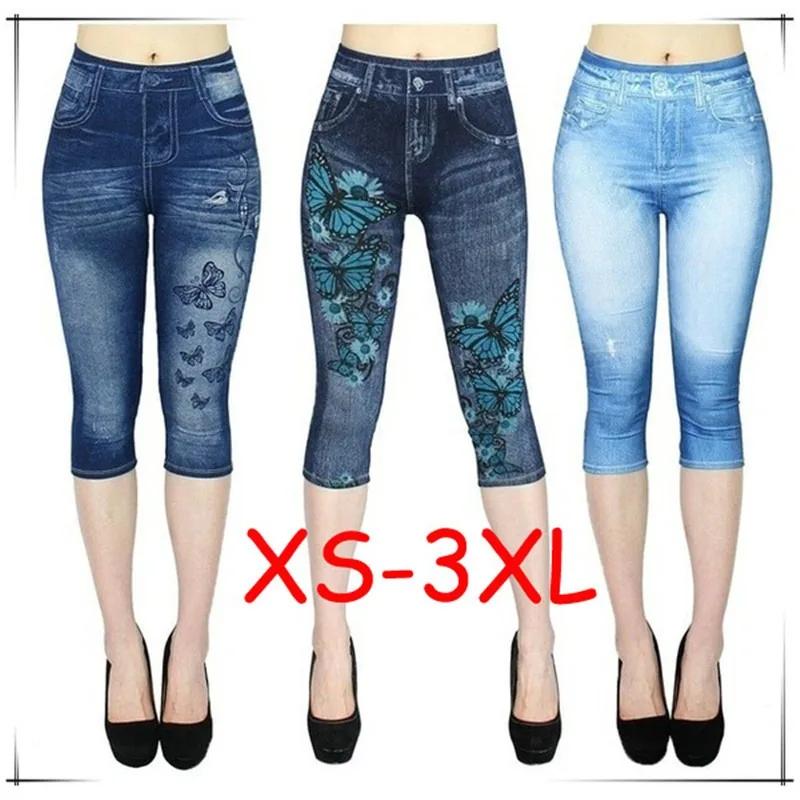 Femmes imprimer Imitation Denim Leggings maigre extensible pantacourt en plein air Jogging marche mo