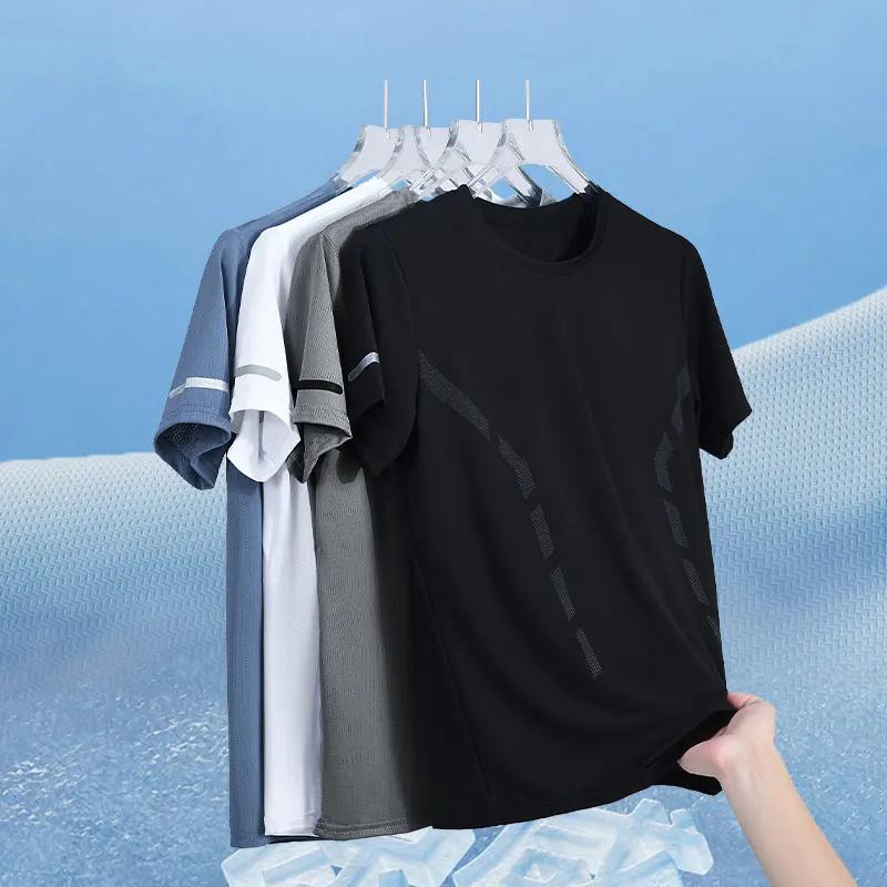 Hommes course T-shirt respirant Stretch haut d'été gymnase Fitness course mince à manches courtes vê