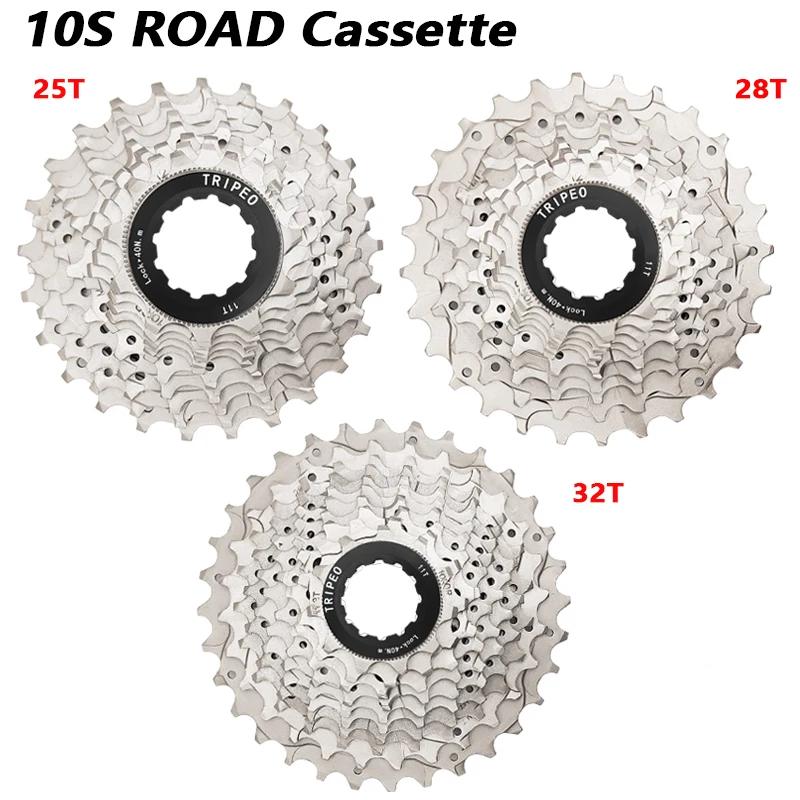 LTWOO R7 2x10 vitesses kit de vélo de route manettes de vitesse levier de frein dérailleur X10 chaîn