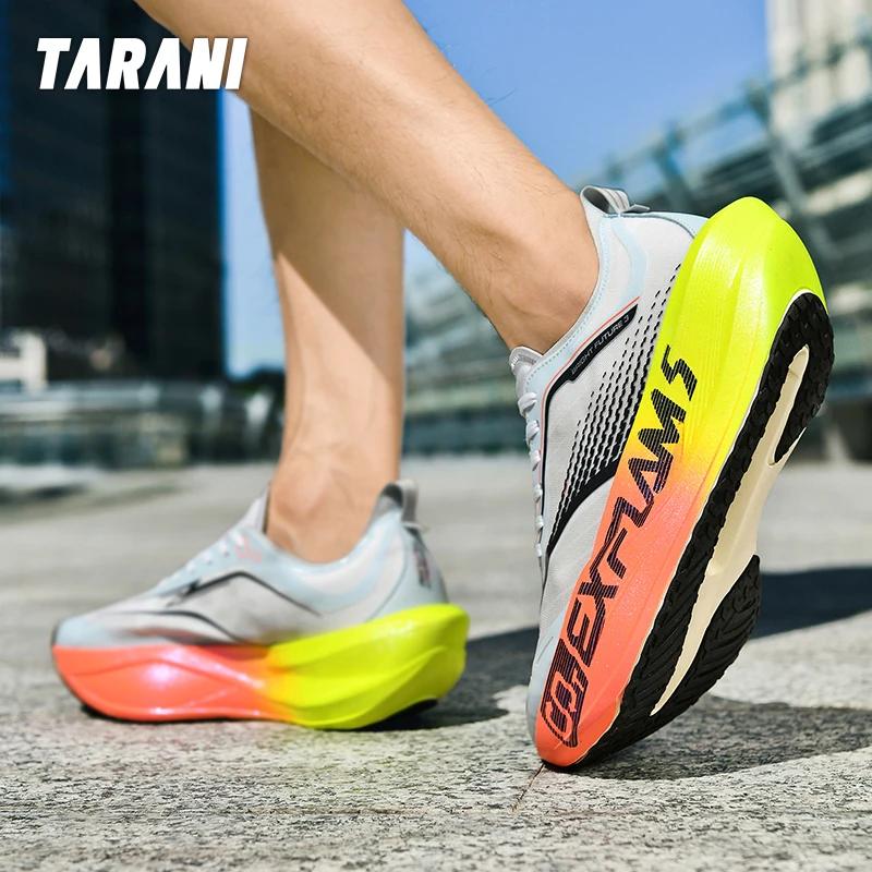 Chaussures de course respirantes pour hommes/femmes avec plaque en carbone intégrale et amorti supér