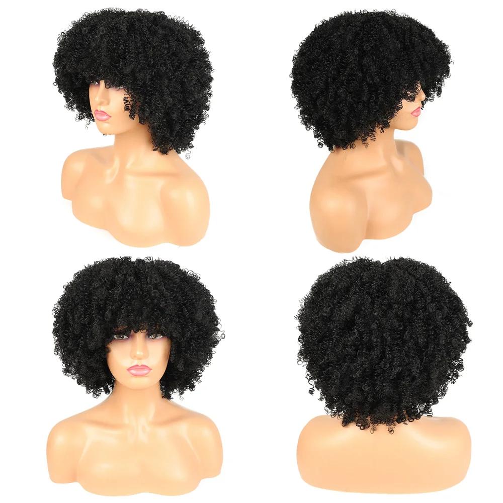 Perruque courte synthétique Afro perruques bouclées lâches pour les femmes noires perruques Afro cou