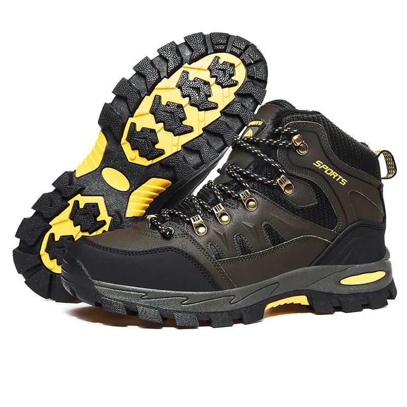Bottes randonnée grande taille 42 noir fourrure - Chaussures trekking antidérapantes hiver hommes femmes