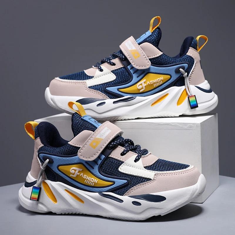 Baskets enfant chaussures de Sport pour garçons mode cuir enfants respirant maille confort chaussure