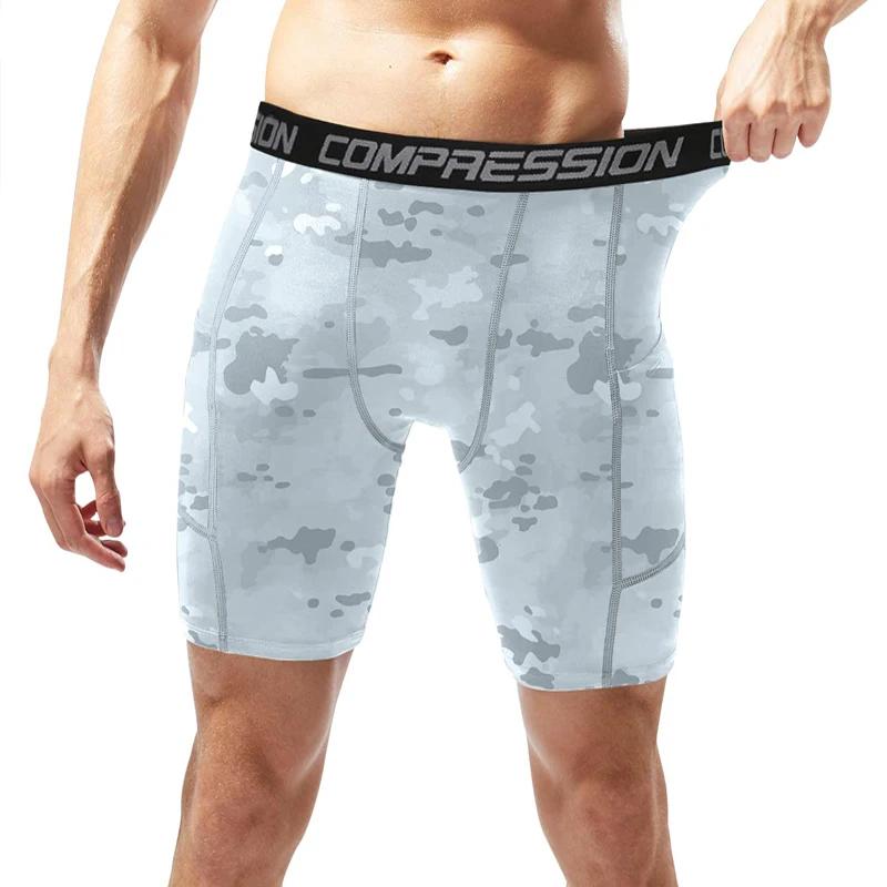 Short de compression athlétique pour hommes : léger, respirant et à séchage rapide pour la course, l