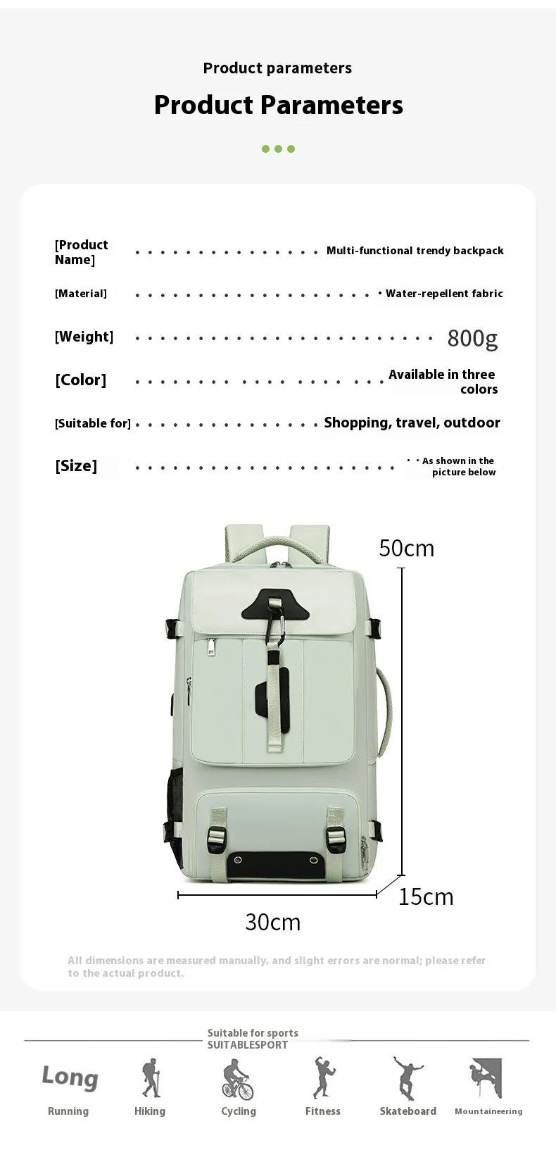 Sac à dos de voyage de loisirs de grande capacité, léger et résistant aux éclaboussures, sac à dos d