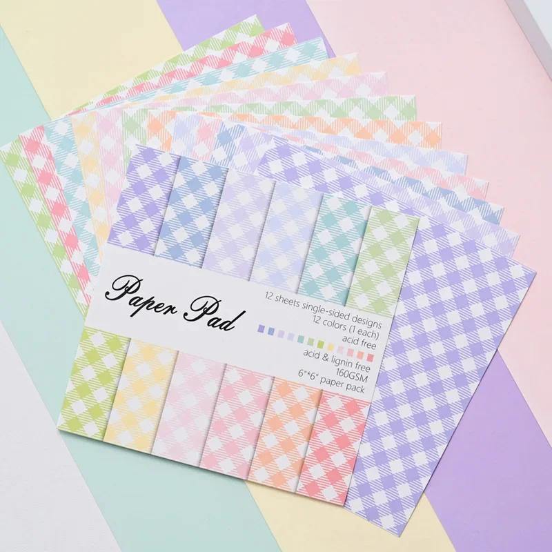 Lot de 12 feuilles de papier artisanal à motif de grille de points 6"X 6" pour fonds d'art, fabricat