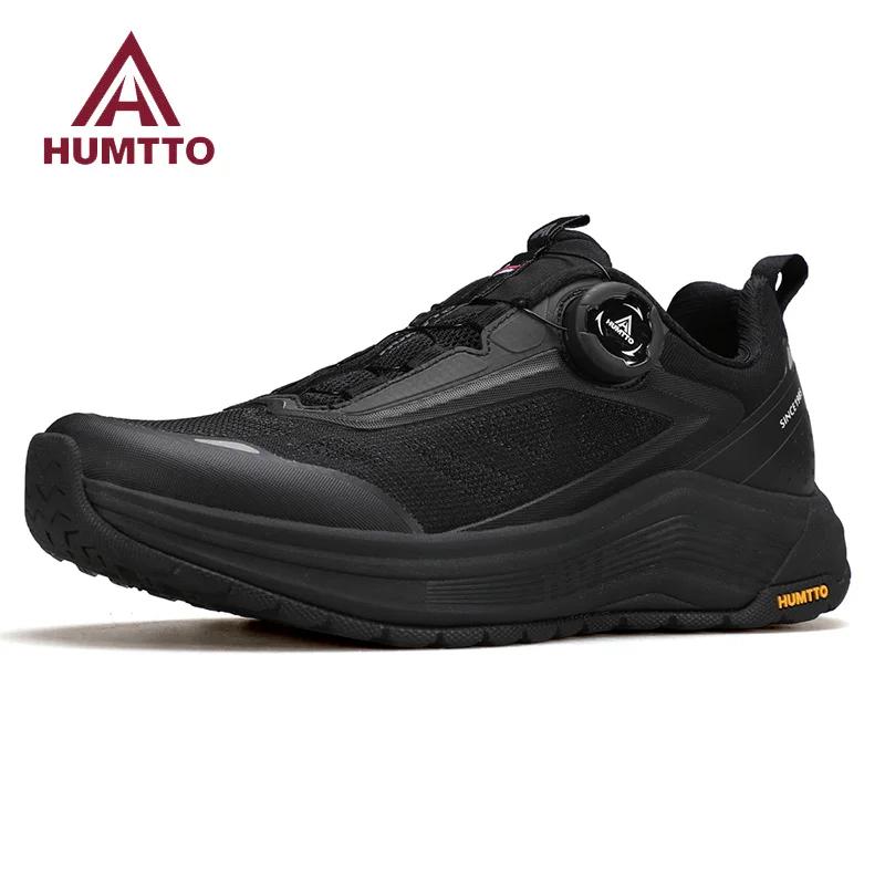 HUMTTO-Chaussures de course respirantes pour hommes, baskets de sport Marathon, baume amorti, basket